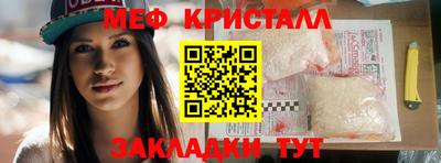 МДМА Нягань