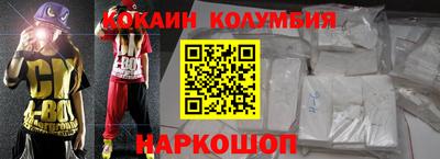 МДМА Нягань