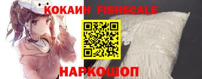 МДМА Нягань