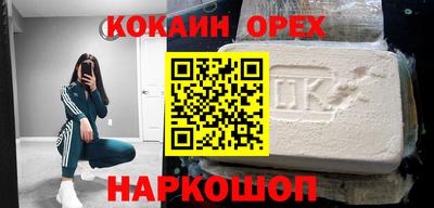 скорость Партизанск