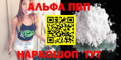 МДМА Нягань