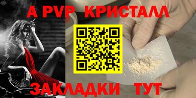МДМА Нягань