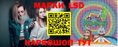 кокаин VHQ Обь