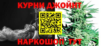 МДМА Нягань