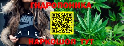 МДМА Нягань
