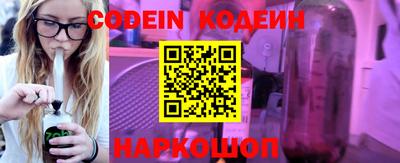 кокаин VHQ Обь