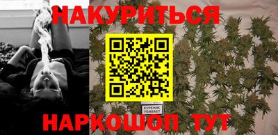 кокаин VHQ Обь