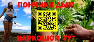 МДМА Нягань