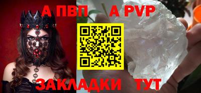 МДМА Нягань