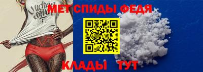 кокаин VHQ Обь