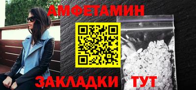 кокаин VHQ Обь