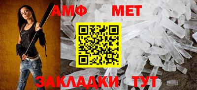 кокаин VHQ Обь
