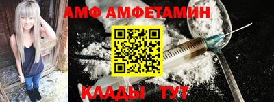 кокаин VHQ Обь