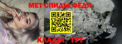кокаин VHQ Обь