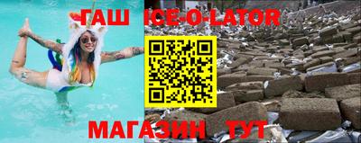 кокаин VHQ Обь