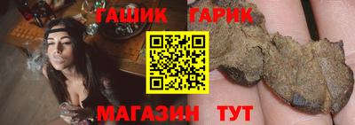 кокаин VHQ Обь