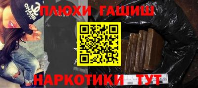 МДМА Нягань