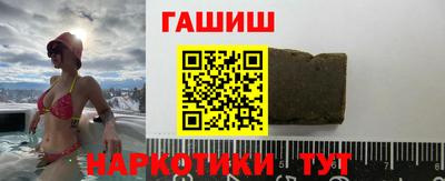кокаин VHQ Обь