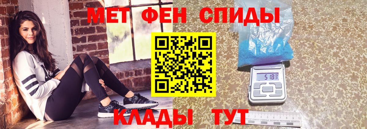 Псилоцибиновые грибы Старая Купавна